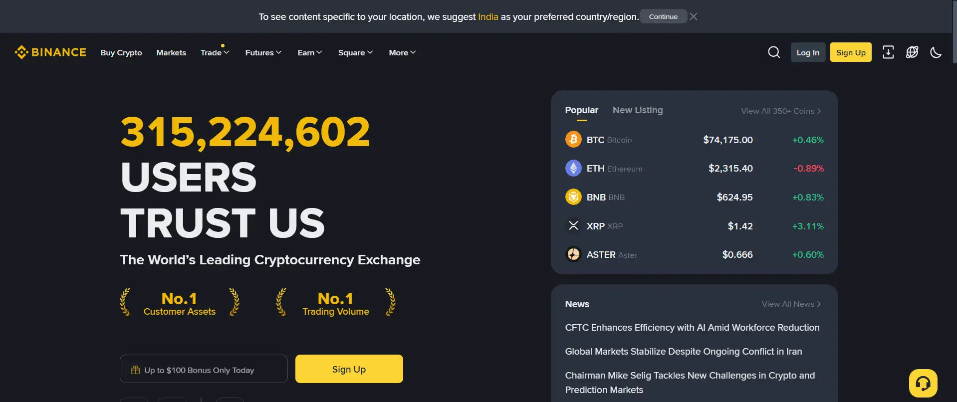 Binance
