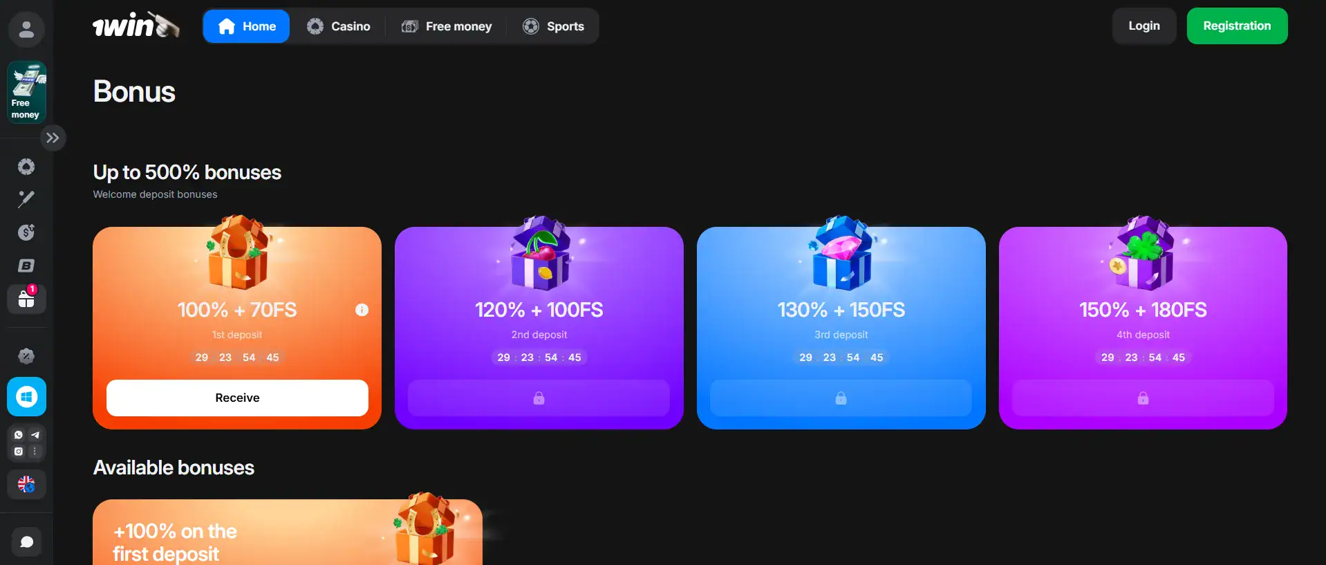 1win product range