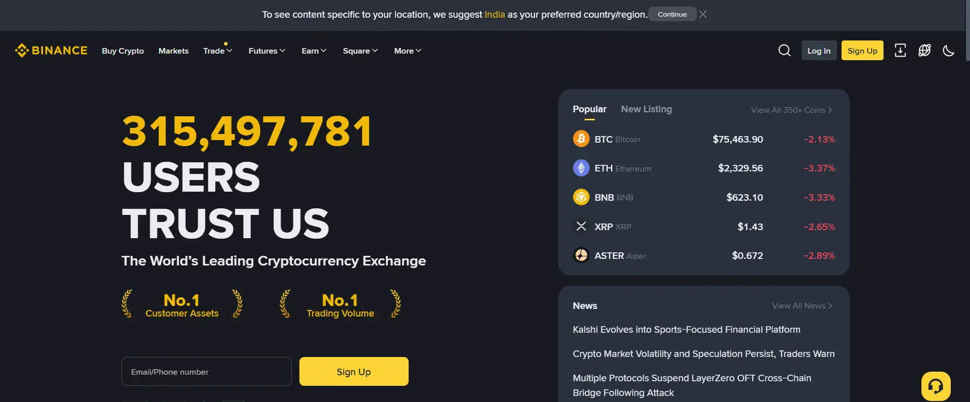 Binance